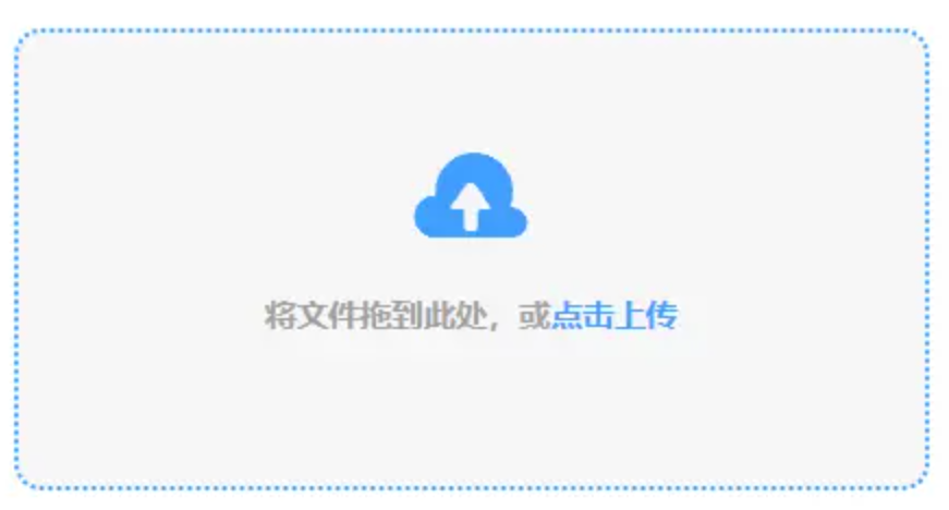 乐鱼全站官网在线登录使用讲解 - 添加文件